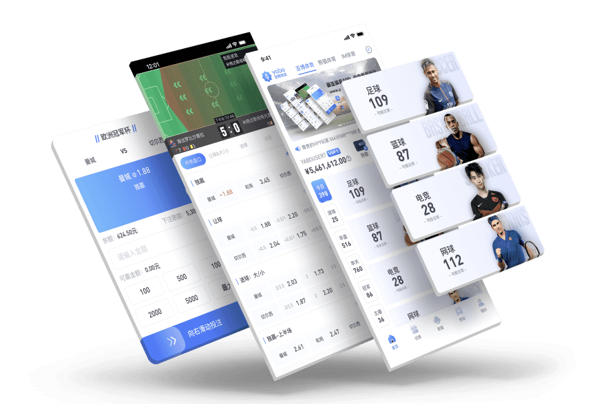 338棋牌|平台登录入口